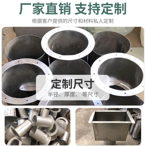 落水斗漏水斗侧排斗方形接水漏斗下水口集水盒雨水斗