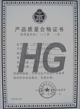 三易 电脑时间控制仪 三益 路灯经纬时间关定时器