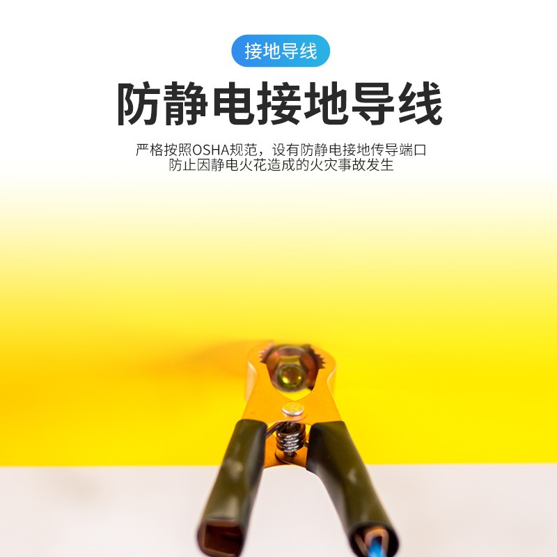 防爆柜安全柜工业化学品易燃易爆防火存放试剂柜危化品储存加仑柜图片
