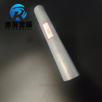 6063空心铝管外径32内孔7壁厚12.5铝合金管铝圆管硬质空心管薄厚