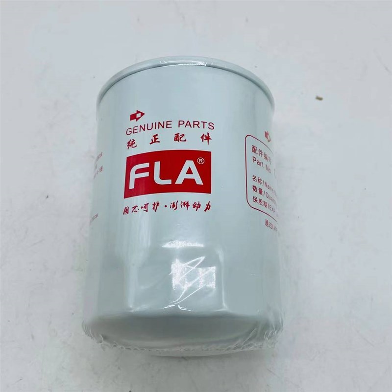 挖掘机卡特柴油滤芯CAT120B 200B 312 320 320B柴油格柴滤滤清器