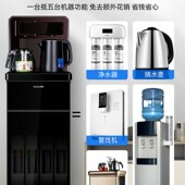 一体过溪辰茶吧自来水五级饮水加热直饮免安装 管线净水器