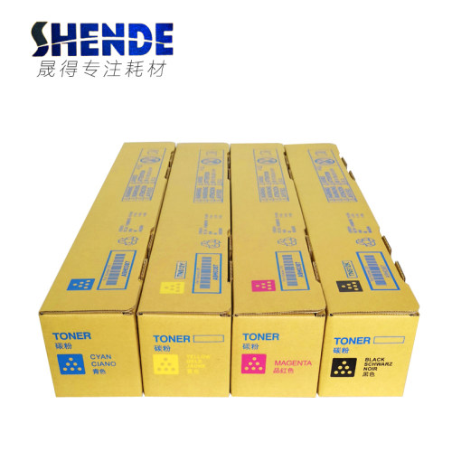 晟得柯尼卡柯美能达    彩粉N 碳粉墨粉