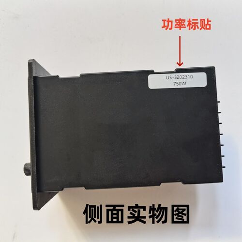 东椿小型变频器W单相输入三相电调速关W