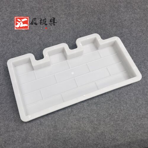 水泥仿古池围栏模具庭院菜园园篱笆坛城墙型栅栏围砖模具