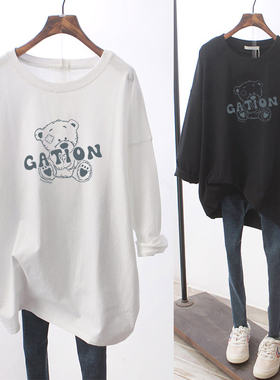 孕妇t恤秋季2023新款白色宽松长袖中长款孕晚期上衣春秋款打底衫