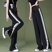 孕早期休闲运动裤 孕妇裤 夏季 拖地阔腿裤 子春秋外穿春夏2023新款