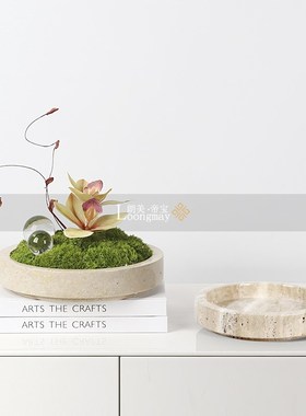 新中式圆形黄色大理石苔藓花盆软装样板房绿植客厅茶几洽谈桌摆件