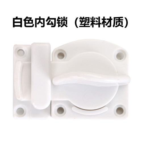 樱惠pvc折叠门内锁外锁