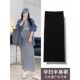 孕妇半身裙春夏秋季 无托腹弹力直筒包臀裙百搭显瘦打底裙 2024新款