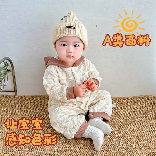 新生婴儿衣服春秋装外出纯棉双层连身衣幼儿宝宝秋季可爱哈衣爬服