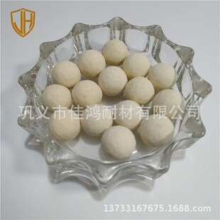 蓄热式烧嘴蓄热球 球状蓄热体B 工业炉用氧化铝蓄热球填料球