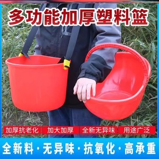 便捷式撒肥料桶撒化肥桶摘果桶施肥塑料桶人工撒肥新款