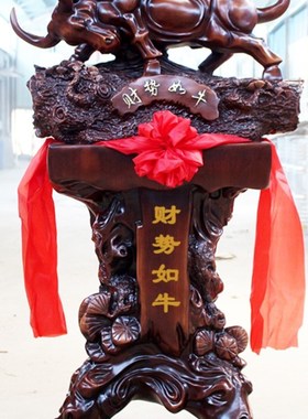 招财牛摆件落地客厅装饰工艺品办公室公司庆典店铺乔迁开业礼品大
