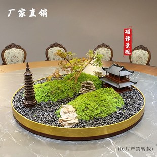 大圆桌中间转盘摆花酒店餐桌摆件中式 饰品假花摆设桌花盆景 桌芯装