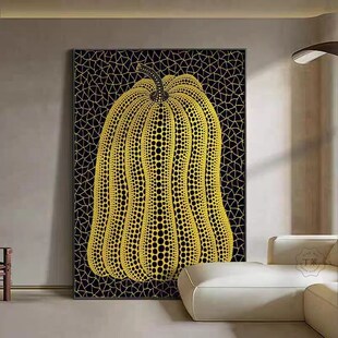 草间弥生南瓜沙发背景墙挂画黄色客厅装饰画波普艺术玄关卧室壁画
