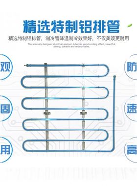 冷库铝排管蒸发器 32mm管径双翅吊顶铝排热氟除霜冷库制冷机组厂