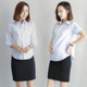 西装 工作工装 半裙套装 短裙夏季 裙 一步裙大码 孕妇半身裙春秋职业装
