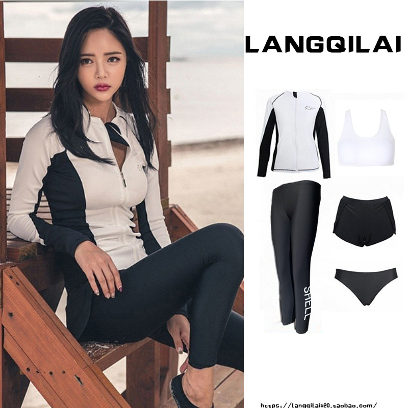 情侣潜水服女分体长袖男女冲浪服长裤速干防晒潜水衣水母服游泳衣
