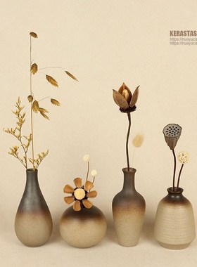 中式摆件家居饰品客厅装饰电视柜玄关酒柜复古好物软装小干花花瓶