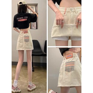 牛仔半身裙女夏季 高腰显瘦a字裙休闲百搭防走光内衬包臀短裙 新款