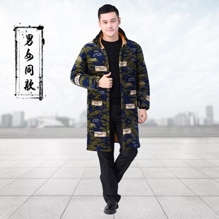 秋冬季加肥加大200斤罩衣男款加绒加厚男棉服迷彩工作服成人厨房