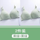 喂孕妇内衣聚拢胸888防下垂哺乳文罩纯棉怀孕期女专用薄款 产后奶b