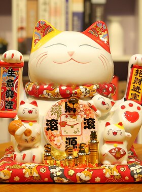 招财猫摆件店铺开业礼品自动招手小电动摇手陶瓷二维码收银台客厅