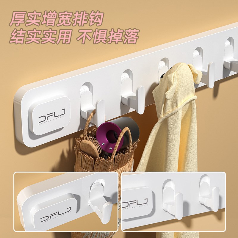 吸盘多功能排钩壁挂太空铝免打孔厨房长排粘钩吸盘挂钩门后挂衣钩