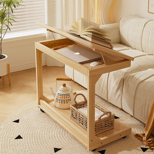 实木沙发边几可移动C型床边桌子茶几客厅带轮家用小茶台茶桌边柜