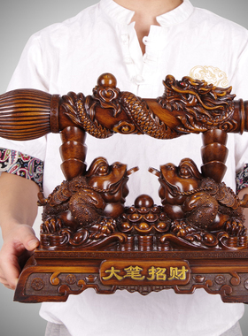 招财毛笔发财摆件客厅办公室桌面摆设酒柜装饰品开业乔迁新居礼品