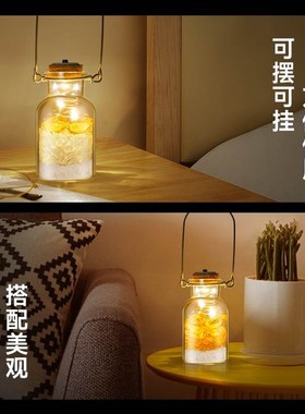 安忍水瓶子床头朝西摆件厕所西北角卫生间在解决真安仁安人玻璃瓶