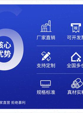 速发镀锌方管钢材方钢管材镀锌管方管型材铁方管40x60 U100x100矩