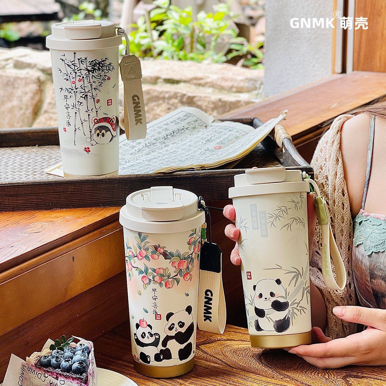 GNMK萌壳咖啡保温杯大容量