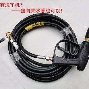 4分高压管自来水管洗车管子钢丝管洗车机高压水管防爆软管配件