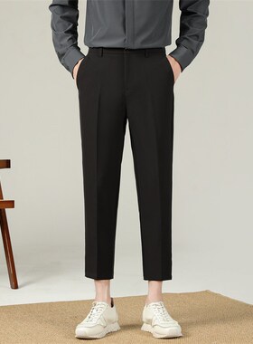 155矮小个子小码男裤26 27码西裤纯色百搭九分裤修身小脚裤西装裤