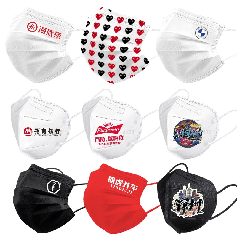 一次性口罩个性定制logo图案印花公司企业广告加急满印防护立体3D