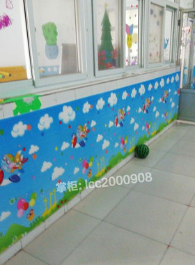 儿童幼儿园防撞墙贴床边墙围防撞墙垫软包防磕碰海绵软体安全泡沫
