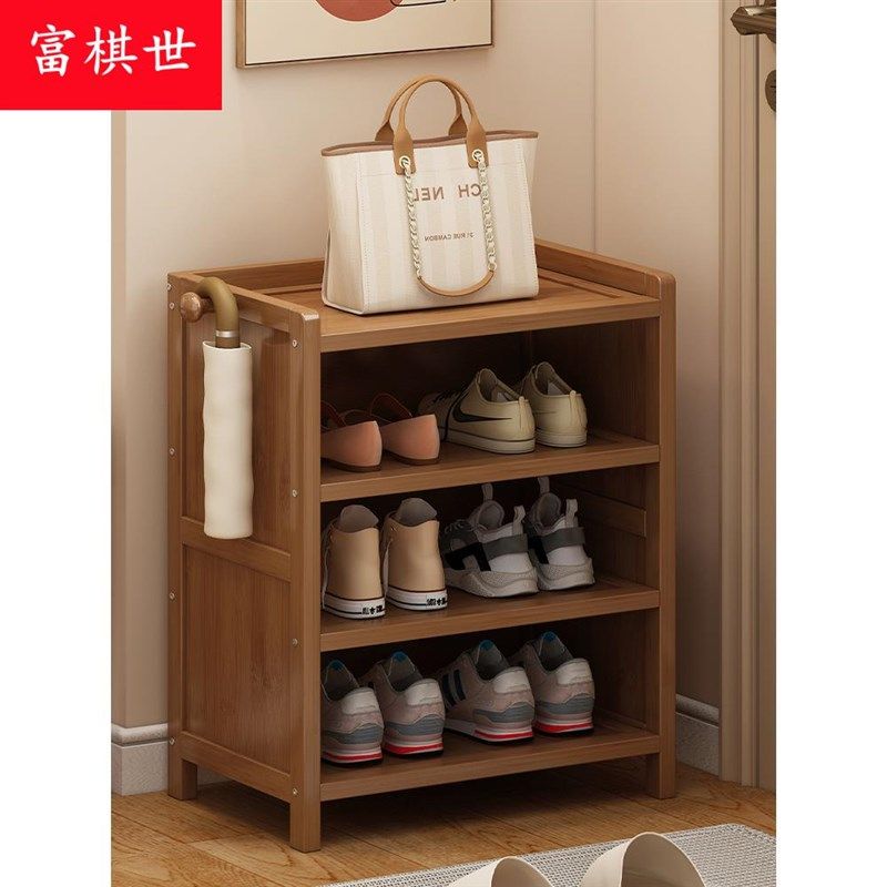 家用室内简易鞋架儿童小型多层实木鞋子收纳柜子现代简约门口鞋柜,住宅家具,折叠/组合鞋架,淘宝优惠券,粉丝福利购,淘宝优惠卷