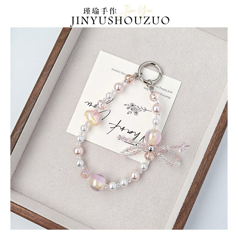 轻奢小众手机链海蒂珠水晶创意气质链条高级感手机防丢手腕挂绳,节庆用品/礼品,手机链,淘宝优惠券,粉丝福利购,淘宝优惠卷