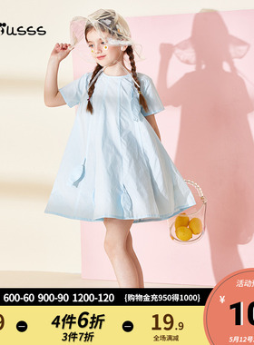 丸社 时尚小女孩纯棉圆领短袖拼接公主裙 甜美女童长款气质连衣裙