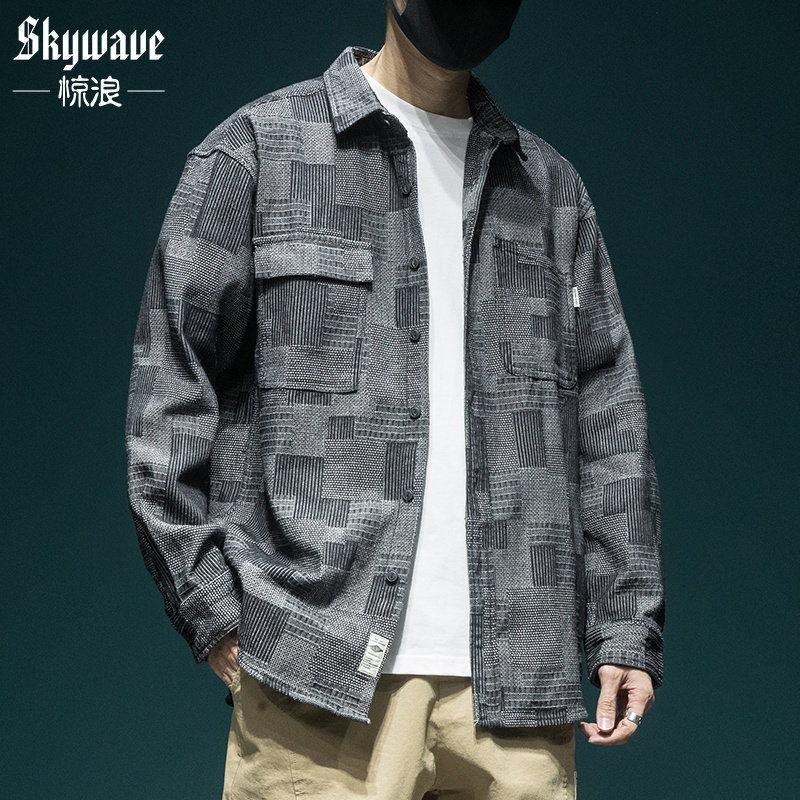 高级感格子长袖衬衫男春季新款日系潮流宽松男士衬衣外套大码上衣,男装,衬衫,淘宝优惠券,粉丝福利购,淘宝优惠卷