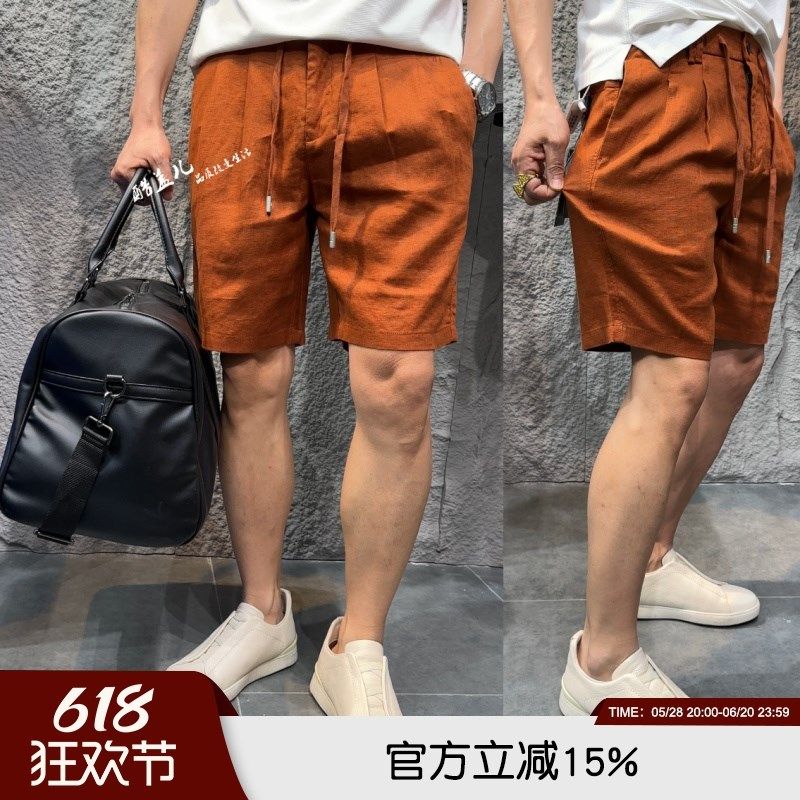 100亚麻 意奢高端男士夏季柔软透气亲肤3D立裁百搭极简老钱风短裤,男装,短裤,淘宝优惠券,粉丝福利购,淘宝优惠卷