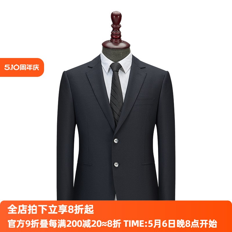 吉牌职业正装精纺羊毛单西服抗皱商务休闲男士毛料西装上衣