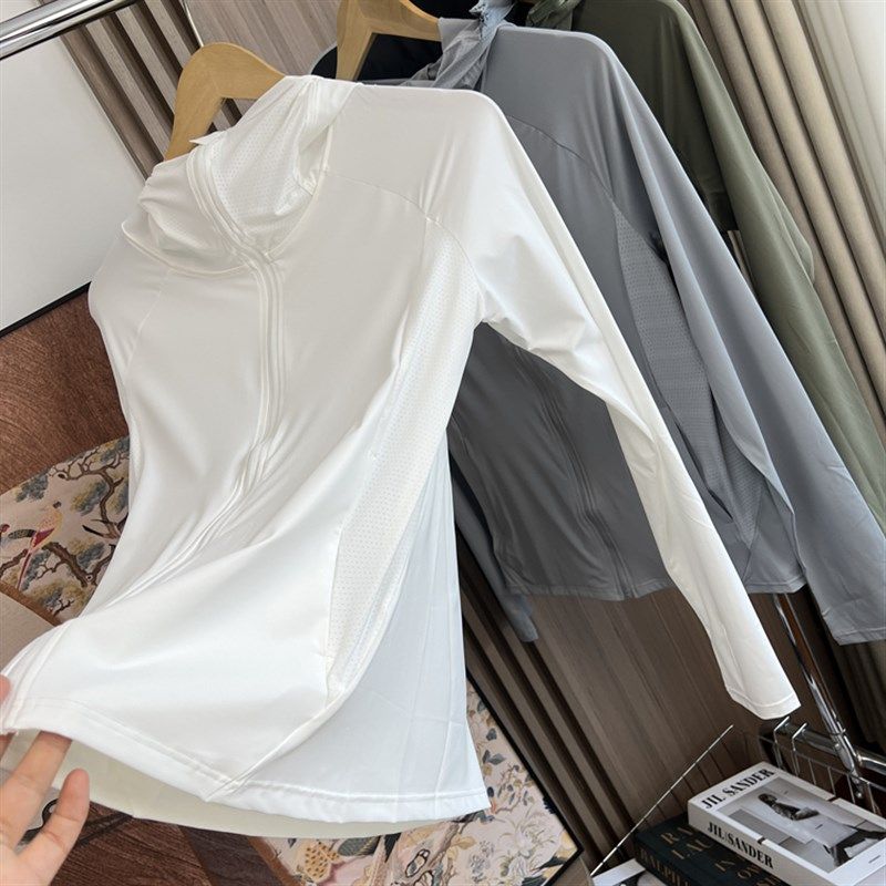 科技面料!防水冰感高弹力!春夏男女外贸户外运动连帽防晒衣夹克,男装,时尚防晒服,淘宝优惠券,粉丝福利购,淘宝优惠卷