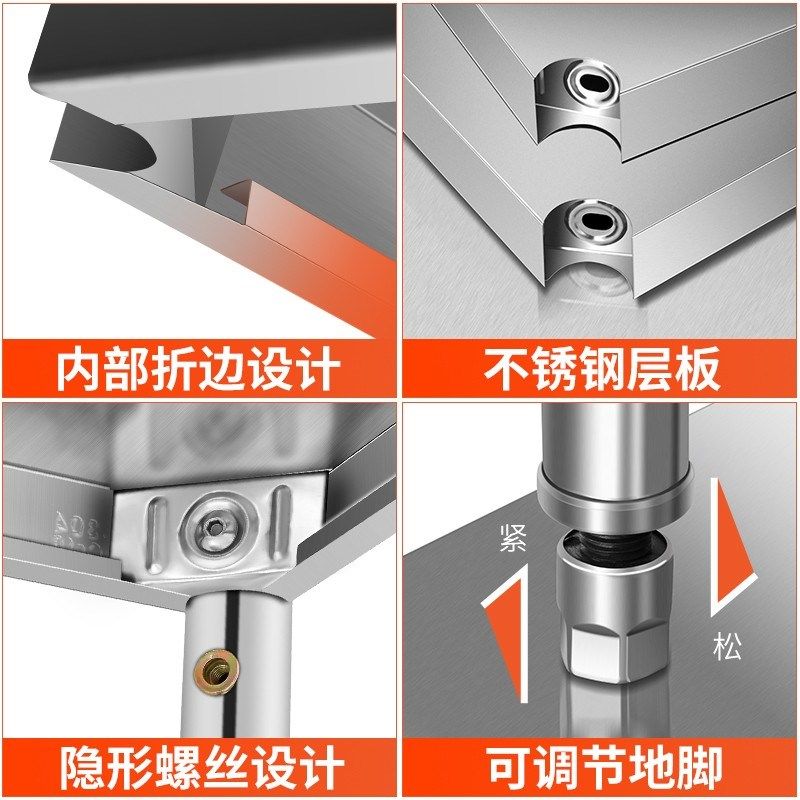 304不锈钢落地多功能带围栏厨房置物三层微波炉家用烤箱收纳架子,厨房/烹饪用具,厨房置物架/置物柜/角架,淘宝优惠券,粉丝福利购,淘宝优惠卷