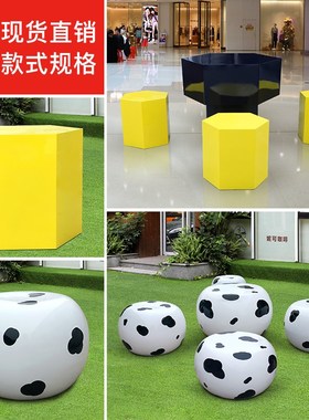 庭院几何创意抽象桌椅玻璃钢雕塑椅子景观园林公园庭院户外坐凳子