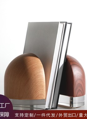 北欧创意家居装饰实木书挡摆件 现代家居书房书柜桌面书靠摆设