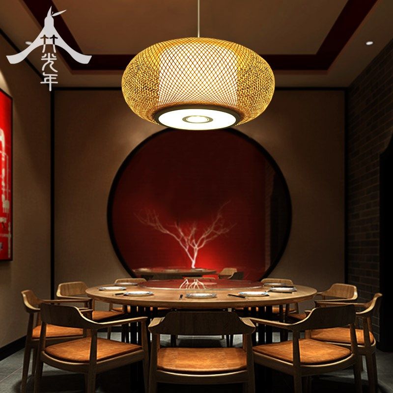 中式餐厅吊灯禅意茶室灯具日式榻榻米竹编灯笼新中式卧室客厅灯饰,家装灯饰光源,客厅吊灯,淘宝优惠券,粉丝福利购,淘宝优惠卷