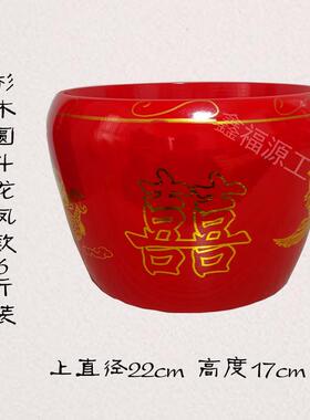 红斗 圆米o斗 米升子结婚订婚斗开业结婚订婚乔迁米斗木斗子孙桶
